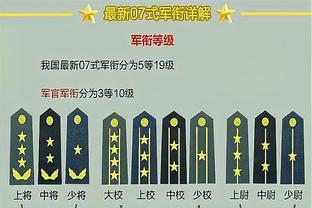 新利体育在线登陆截图0